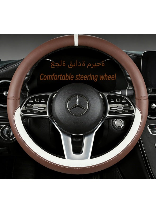 Woofixer Universal Car Steering Wheel Cover 38cm/15inch,Car Interior Accessories Fit for Most Cars,Contrast color,reathable Non-Slip Car Wheel Cover Protector - Image 1